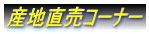 YnR[i[