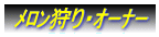  ��ݎ��E��Ű 