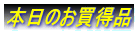 {̂i